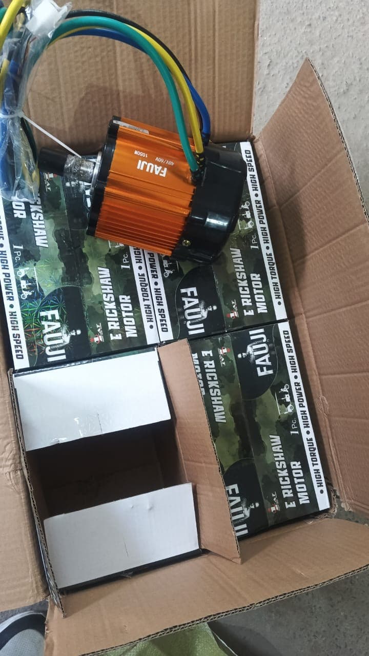 FAUJI Erickshaw KIT 1050W (Motor+Controller)