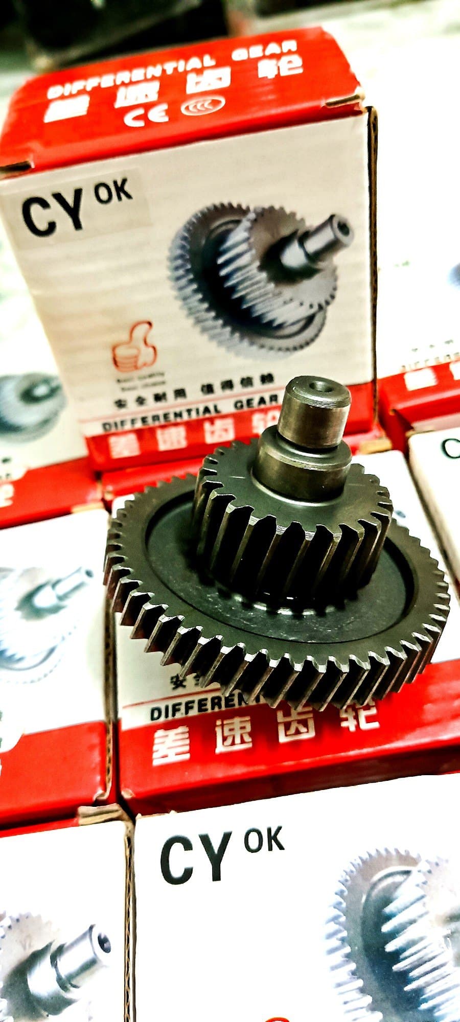 Small Double GearBox 2nd Refresh
